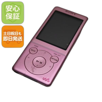 Digital Audio Player Nw-S775 Walkman Sony Ok 02000