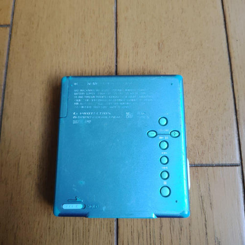 Sony Portable Md Players Mz-E520