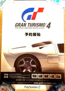 Posters 4 Ps2 B2