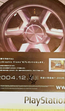 Posters 4 Ps2 B2