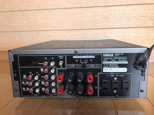 Premium Amplifier Yamaha Ax-9 Y130