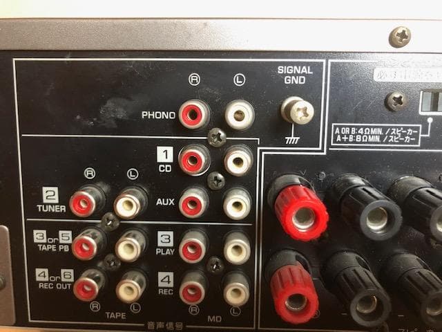 Premium Amplifier Yamaha Ax-9 Y130