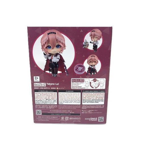 Others 2475 Virtual Youtuber 109061334001