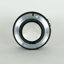 Nikon Lens (Single Focus) Ai Nikkor F1.4S F