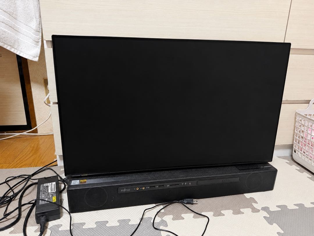 Fujitsu Displays Monitors Esprimo Fh90/E2 Fmvf90E2B