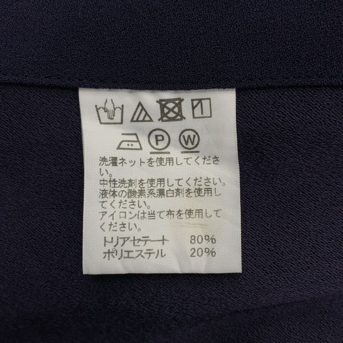 Others Issey Miyake 3