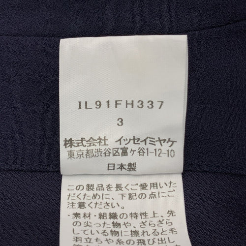 Others Issey Miyake 3