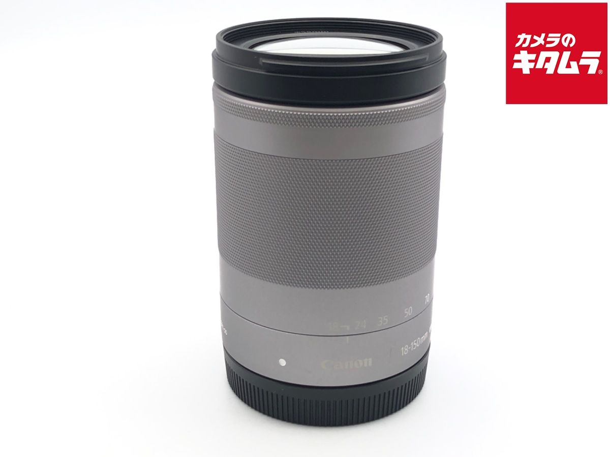 Lens (Zoom) Ef-M18-150Mm F3.5-6.3 Is Stm
