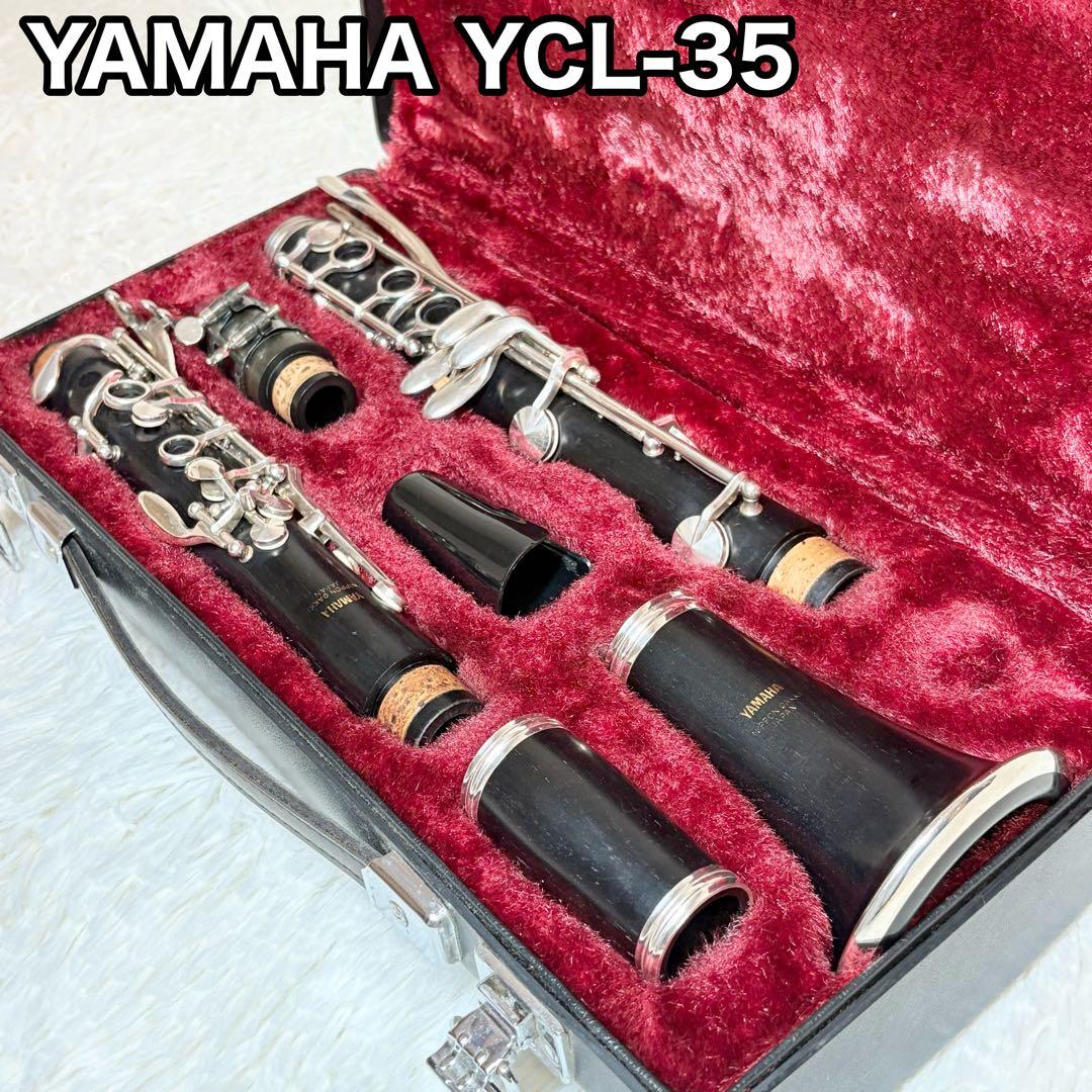 Yamaha Clarinet Body Ycl-35