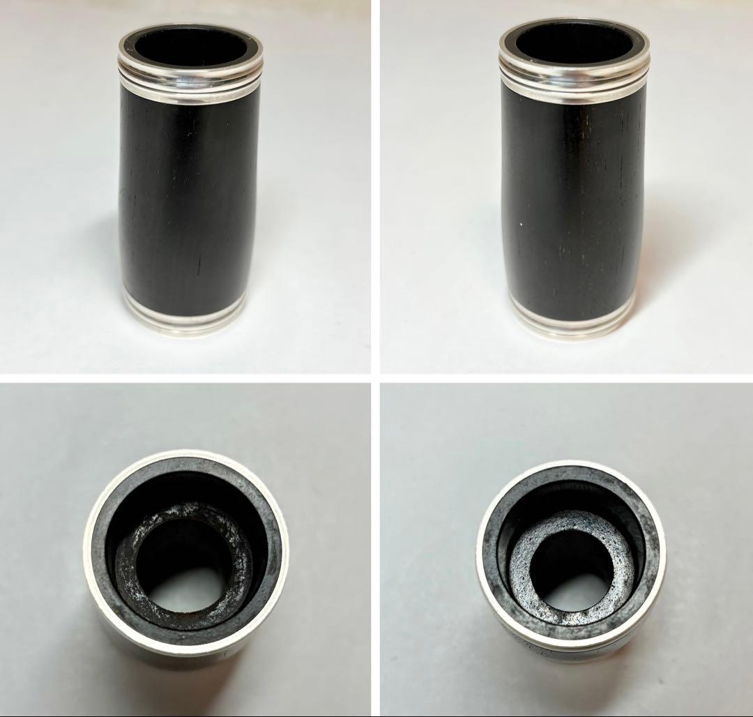 Yamaha Clarinet Body Ycl-35
