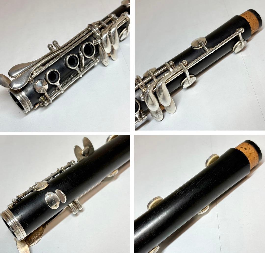 Yamaha Clarinet Body Ycl-35