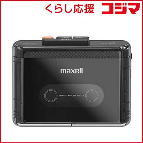 Maxell Others Bluetooth Mxcp-P100-Bk