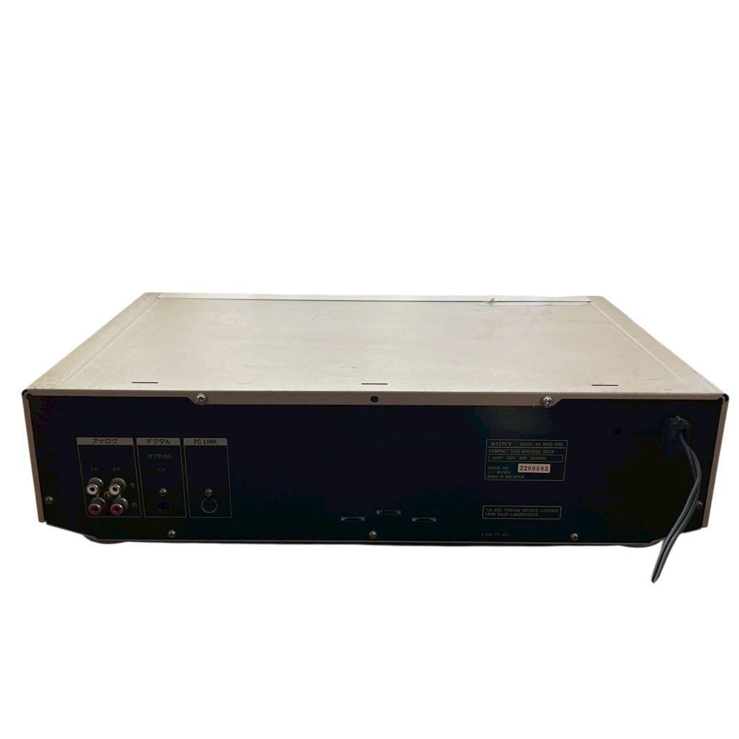 Sony Radio Component Mxd-D40 Cd/Md