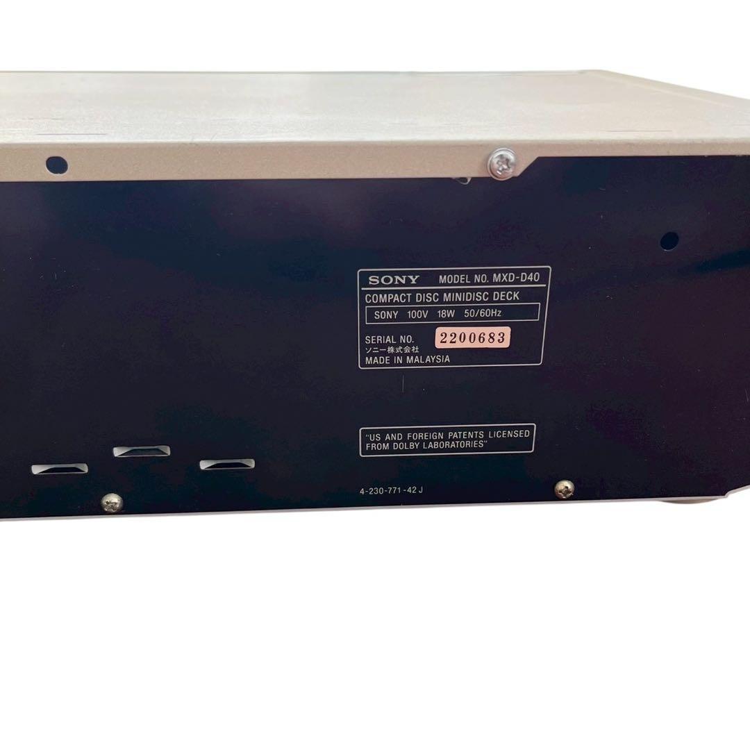 Sony Radio Component Mxd-D40 Cd/Md