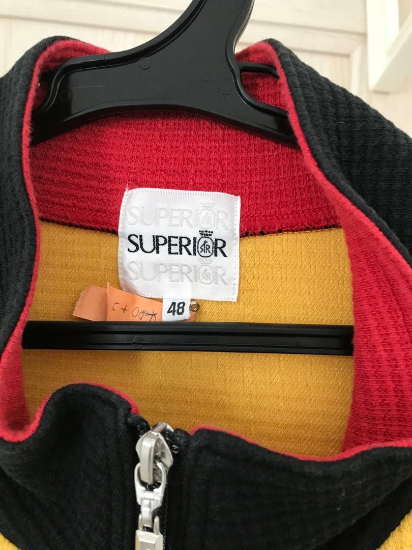 Vest Superior