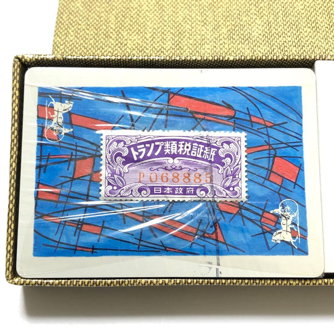 Celine Playing Cards #3601