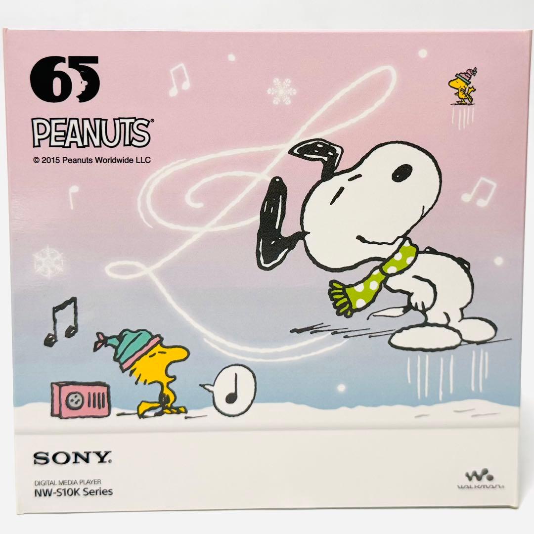 Sony Digital Audio Player Nw-S14K 8Gb