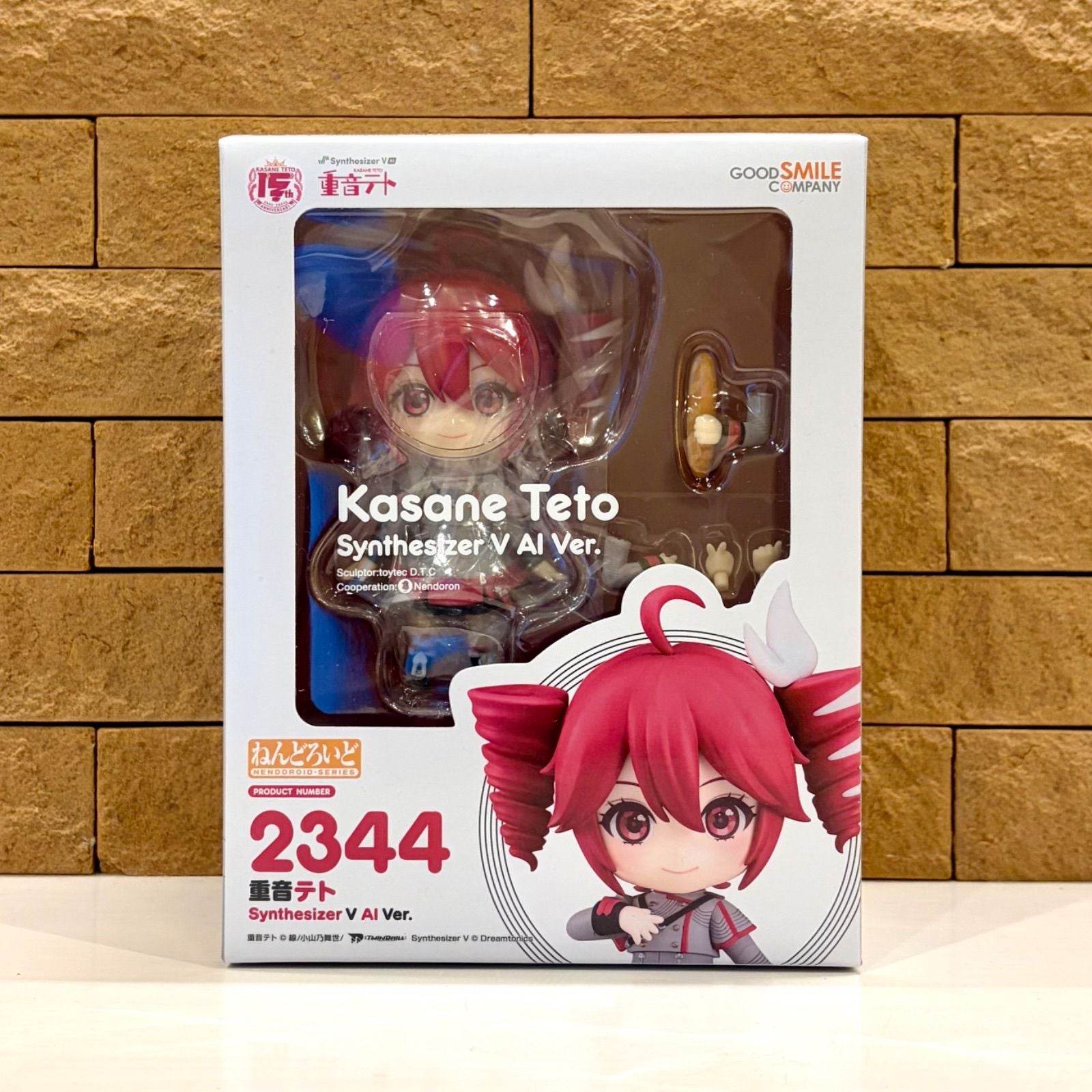 Good Smile Company Game Character Synthesizer V Ai Ver.