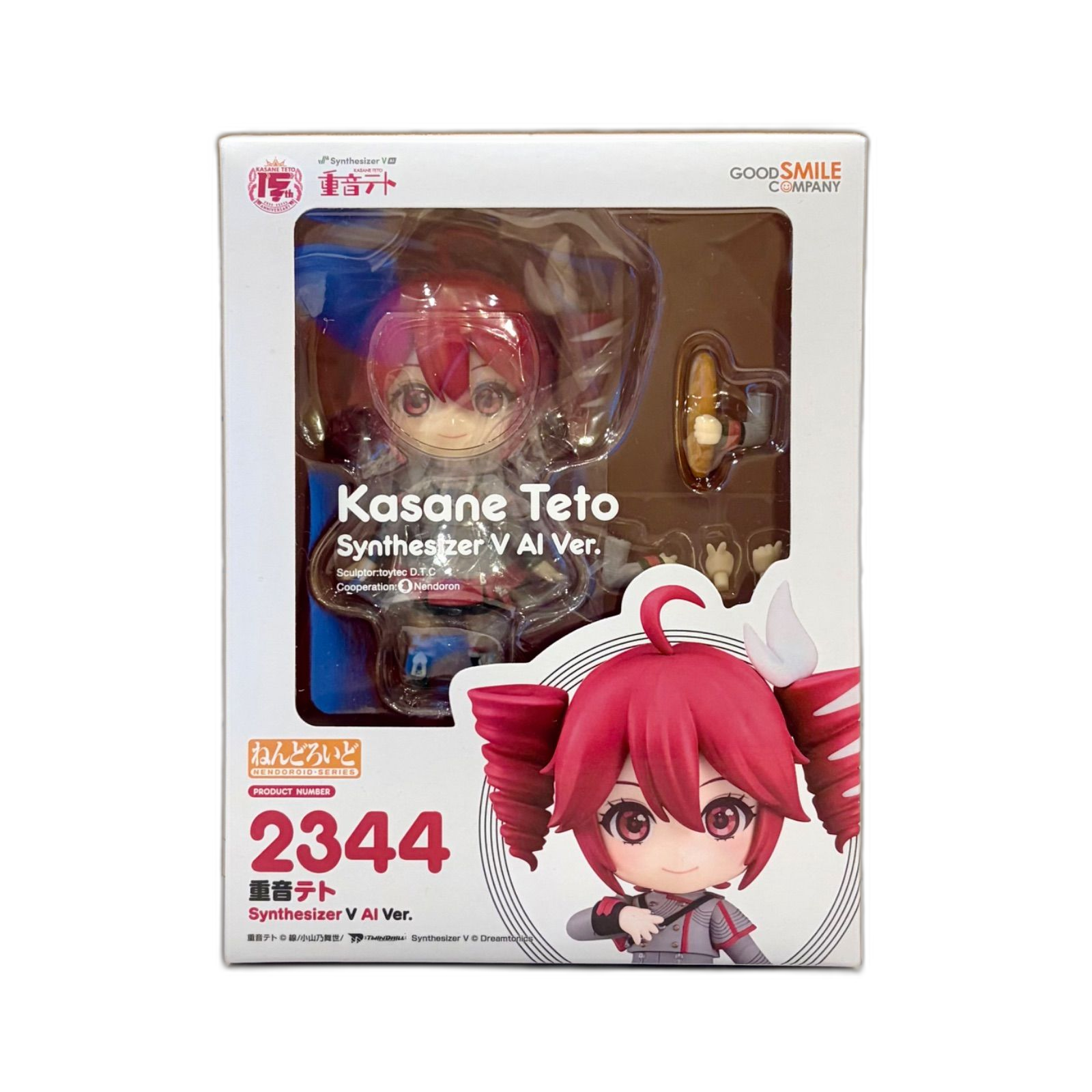 Good Smile Company Game Character Synthesizer V Ai Ver.