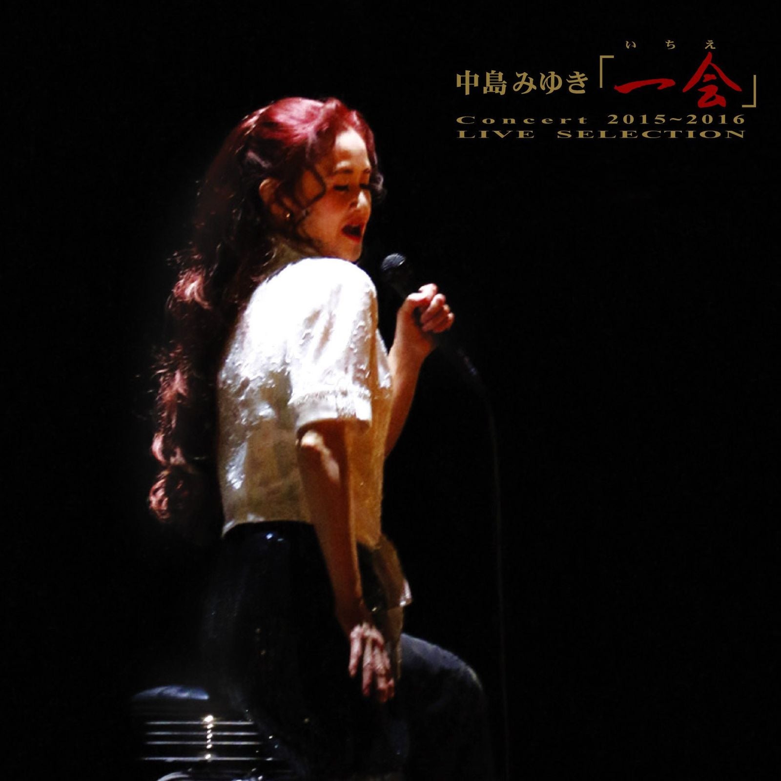 Others Concert )2015~2016-Live Selection-