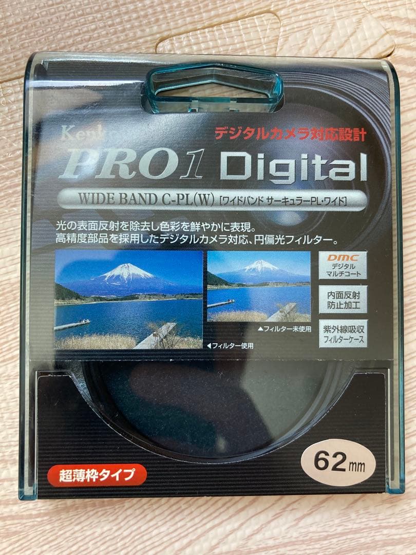 Tamron Other Af18-200Mm F/3.5-6.3 A14N2