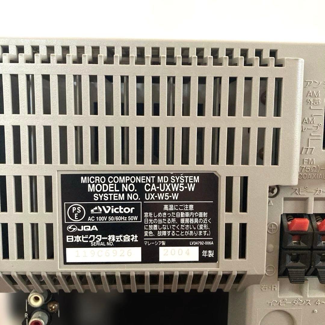 Victor Cd Md Cassette Deck (Ux-W5)