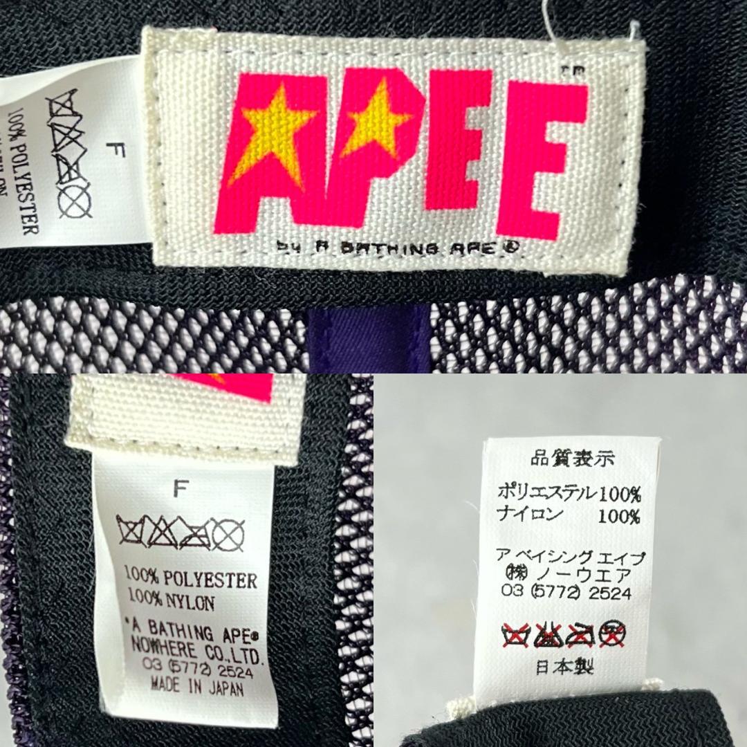 A Bathing Ape Baseball Caps 00S Nigo X
