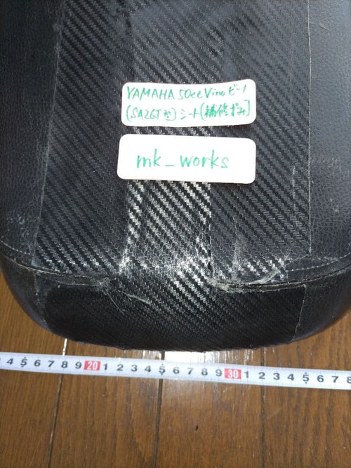 Yamaha Seats Sa26 /Sa37J Vino