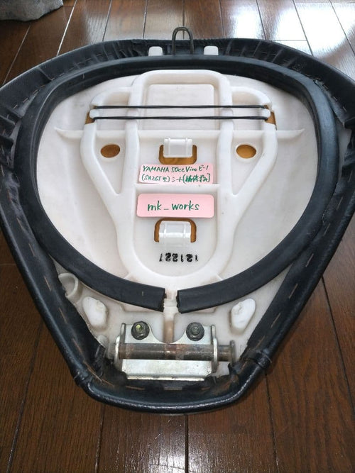 Yamaha Seats Sa26 /Sa37J Vino