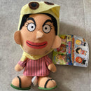 One Piece Stuffed Animal Body