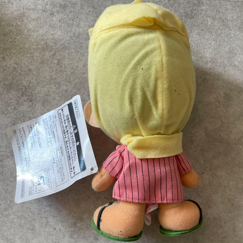One Piece Stuffed Animal Body