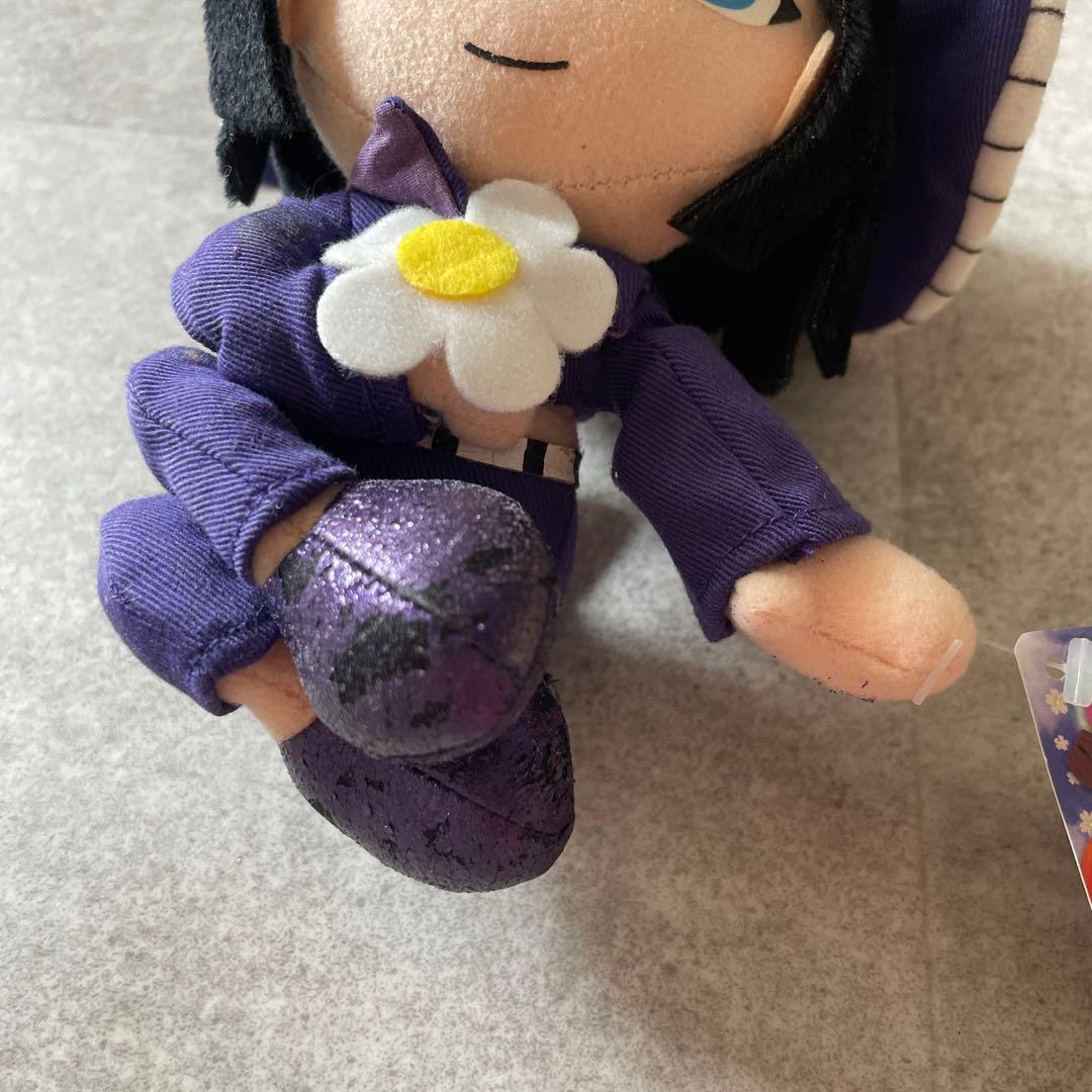 One Piece Stuffed Animal Body