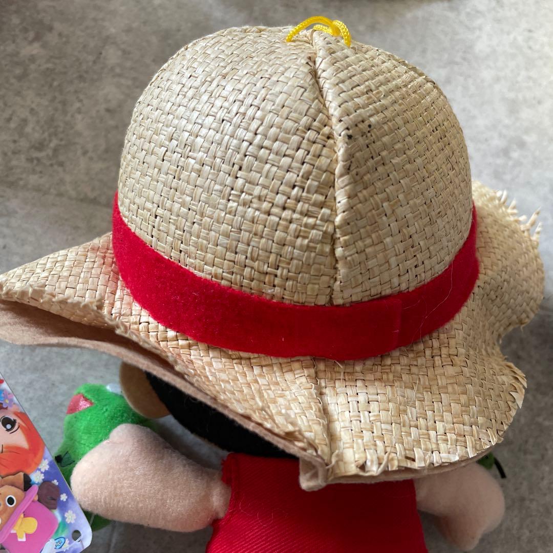 One Piece Stuffed Animal Body