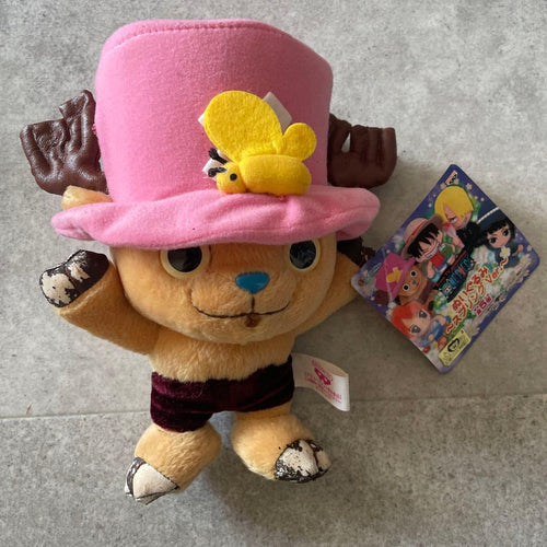 One Piece Stuffed Animal Body