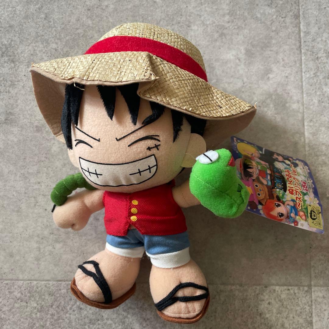 One Piece Stuffed Animal Body