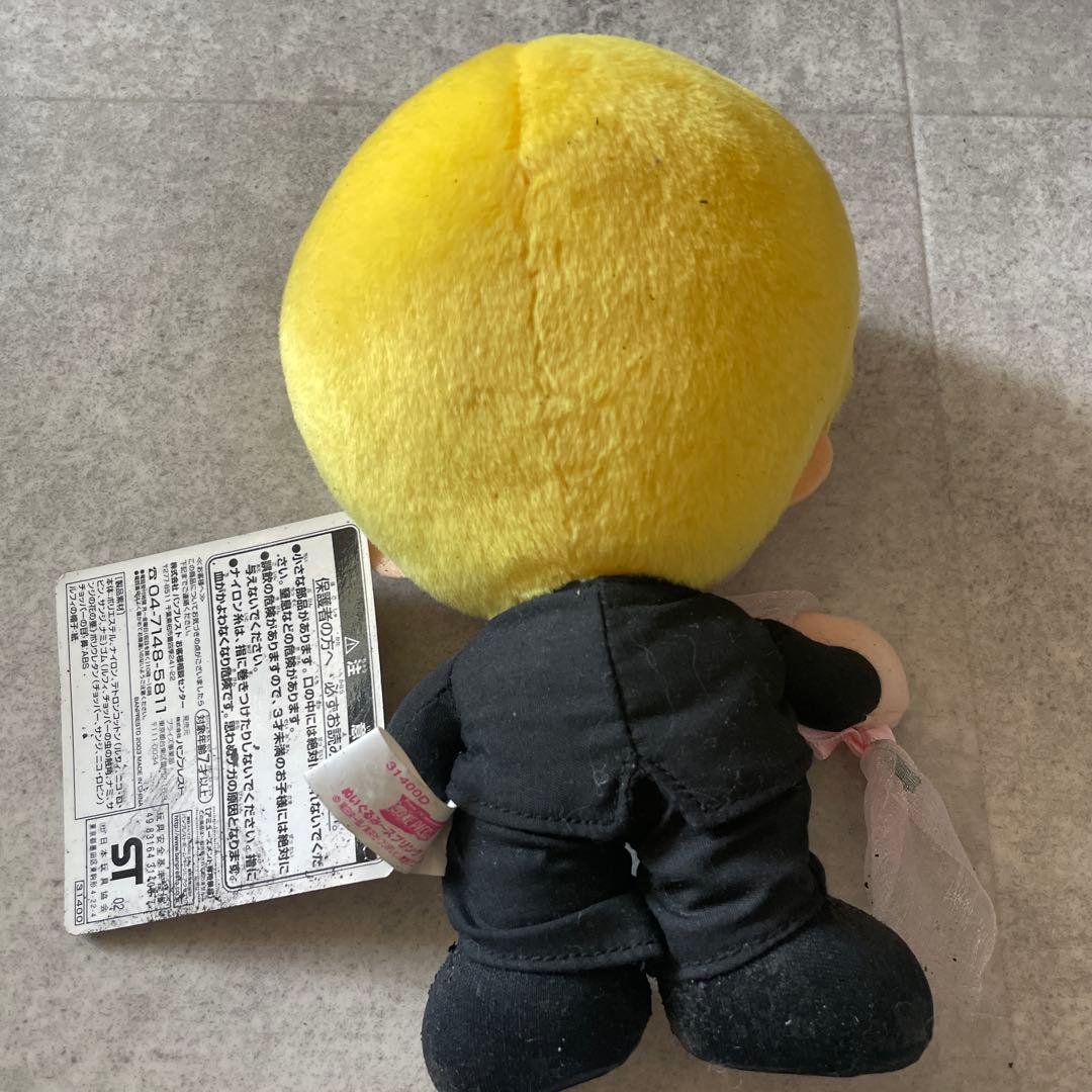 One Piece Stuffed Animal Body