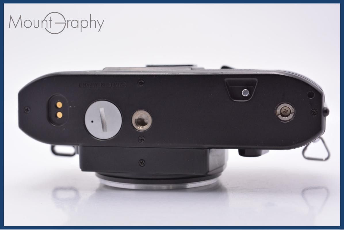 Slr Camera (Film) Nikon Em #Am7948