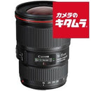 Others Ef16-35Mm F4L Is Usm