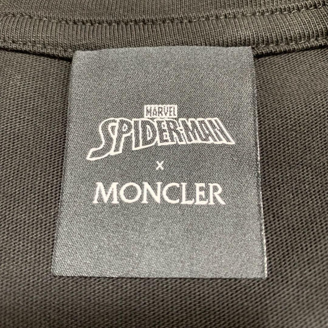 Moncler T -Shirt M 5S381