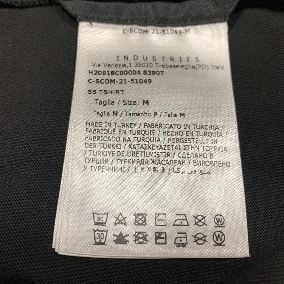 Moncler T -Shirt M 5S381