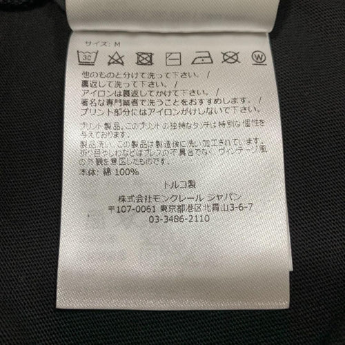 Moncler T -Shirt M 5S381