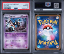 Pok Mon Trading Card Game Pop1 Psa10