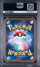 Pok Mon Trading Card Game Pop1 Psa10