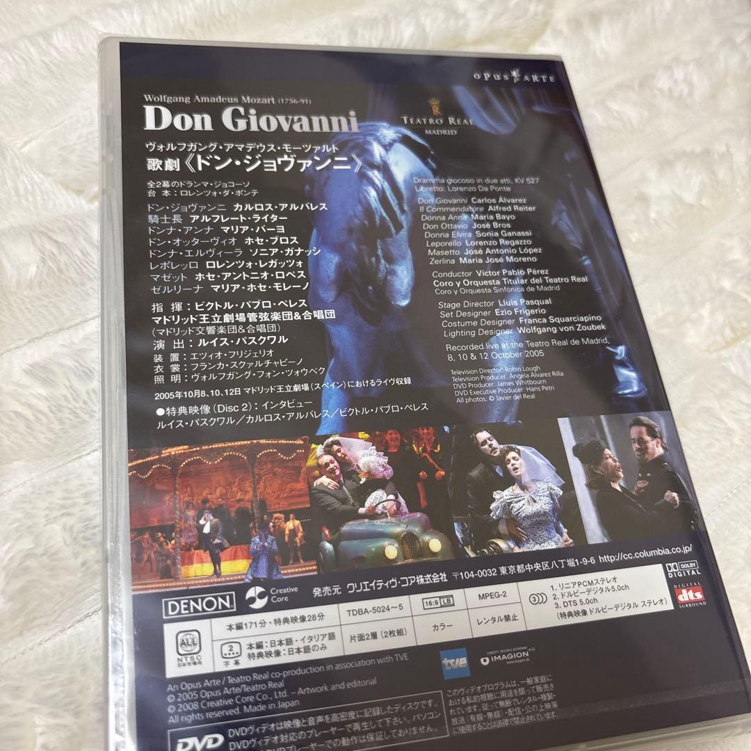 Musicals Theater Dvd