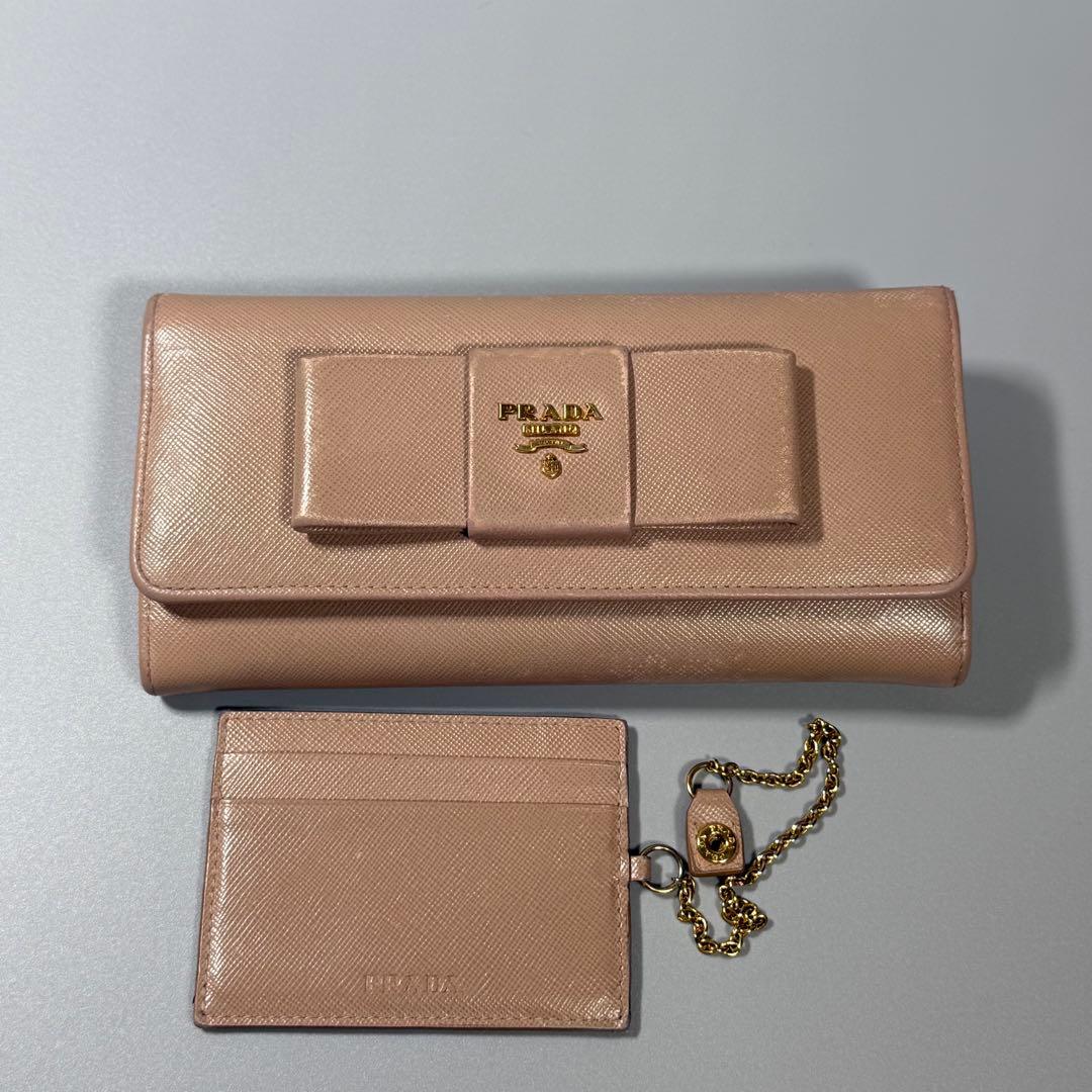 Prada Long Wallets