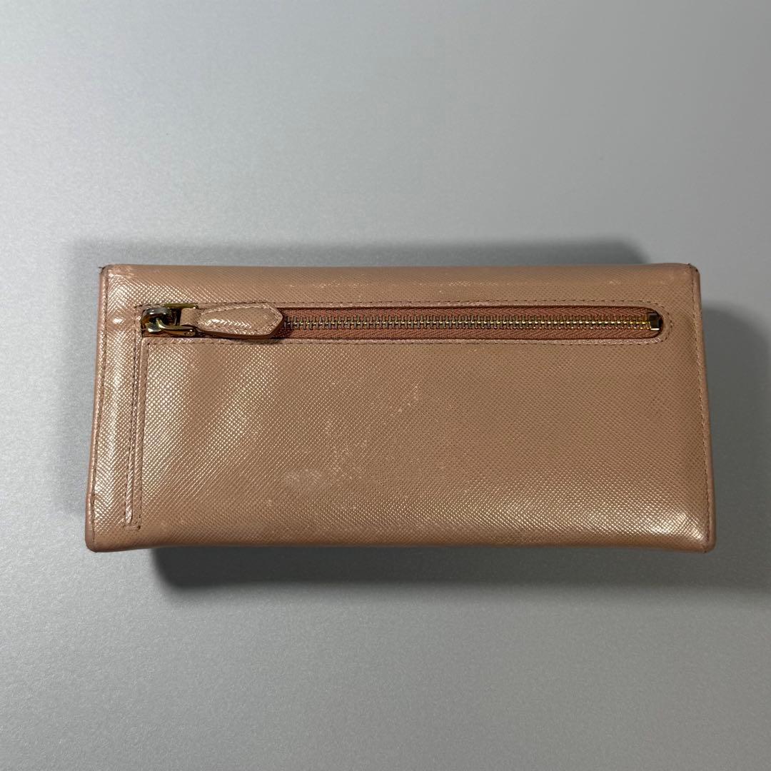 Prada Long Wallets