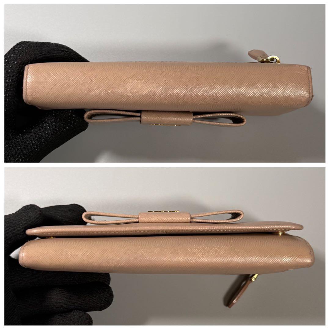 Prada Long Wallets