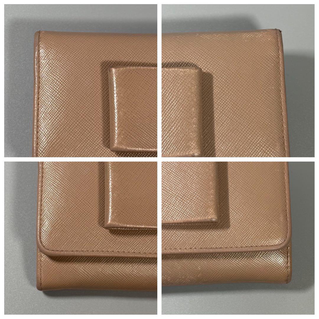 Prada Long Wallets