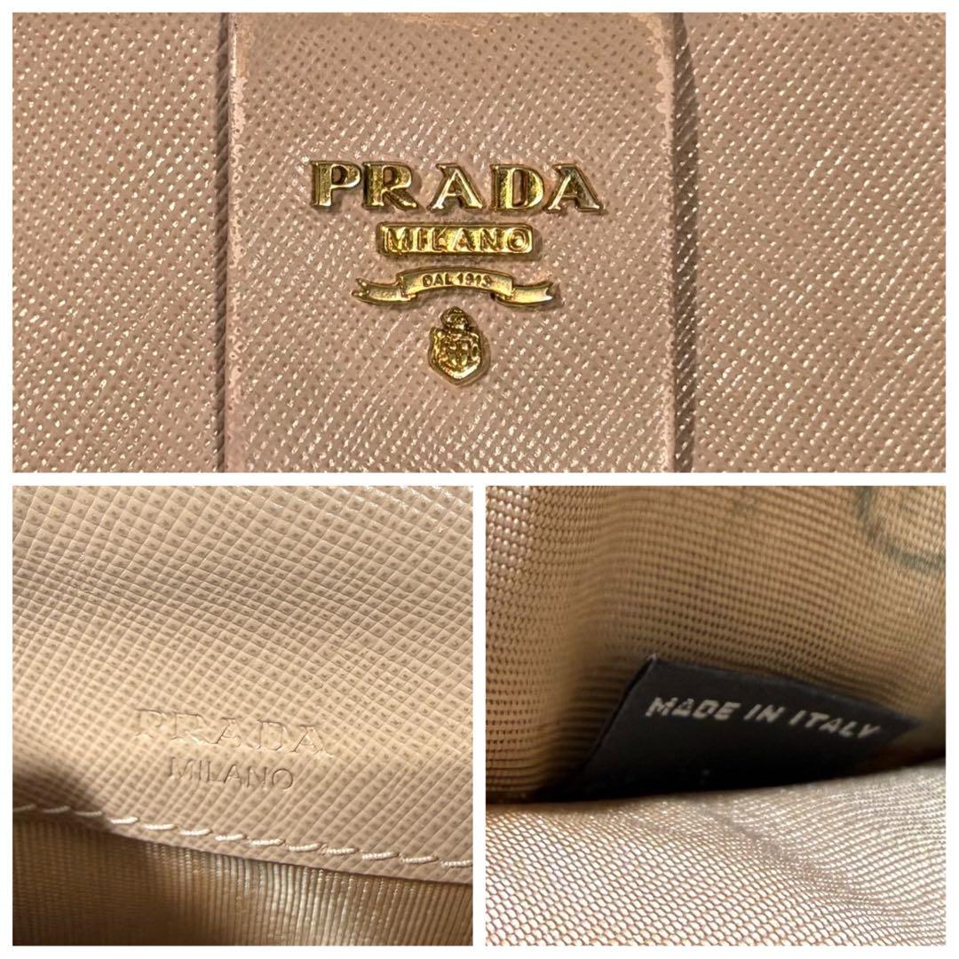 Prada Long Wallets