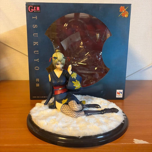 Megahouse Others G.E.M. 1/8